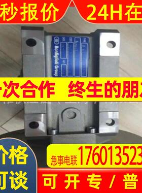 价格需核实  BONFIGLIOLI   驱动器  型号ACT-410111FASXXXW0