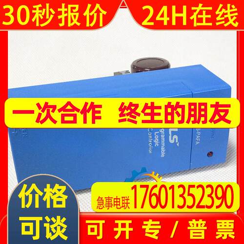 原装LG/LS产电GM6-PDFA电源模块DC12/24V输入 DC5V/6A输出