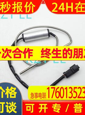 适用于卡特彼勒CAT发动机3406C/3508/3512挖掘机工程零配件