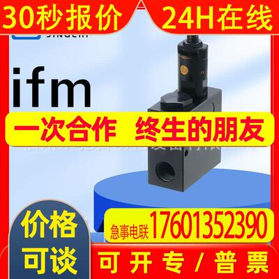 SB3257SBG232SBG233SBG234SBG246SBG257SBG332SBG333