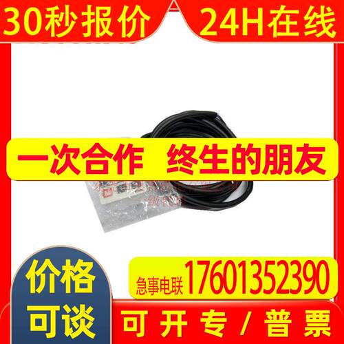 Autonics奥托尼克斯压力传感器 PSAN-V01CV-RC1/8 压力传感器原装