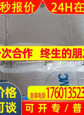 全新SMC端锁气缸CDBA2T50-200-HN原装销售全系列可订货