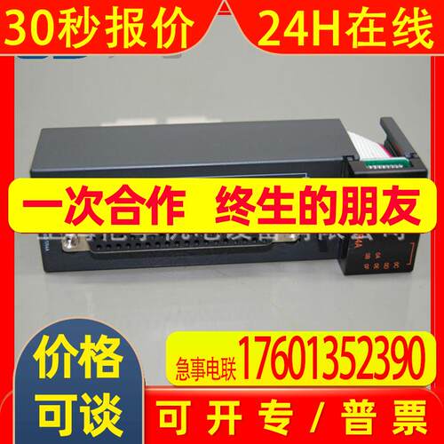 XBF-PD02A韩国LS产电PLC模块C40HF-20PB-1B/C40HF-30PB-1/C40HF-2