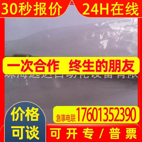 供应小金井气缸PBDAS10X10-1A-ZC253B2  PBDAS10X10-1A-ZC253B2