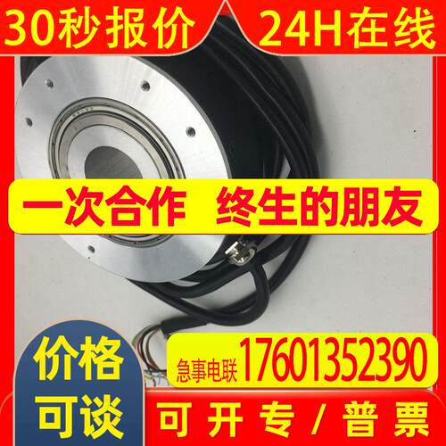 旋转型编码器RHI90N-OHAI61N-01250 RV150N-09BK-OA3TW-01000