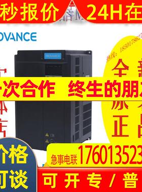 汇川变频器 CP520T45G/55PB