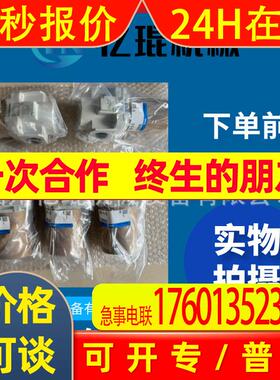 FESTO费斯托气缸DSBC-63-50 80 160 200 250 320 500PPVA-PPSA-N3