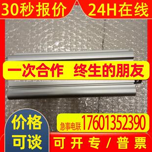价格需核实  SMC 气缸  型号MY3A32-1000-M9PWSAPC