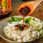 日食记油泼辣子240g瓶装 家用辣椒酱辣椒油佐料酱拌酱拌面酱下饭酱