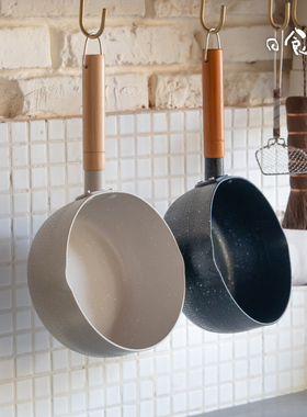 日食记雪平锅不粘锅一人食小炒锅家用奶锅泡面锅燃气电磁炉通用锅