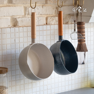 日食记雪平锅不粘锅一人食小炒锅家用奶锅泡面锅燃气电磁炉通用锅