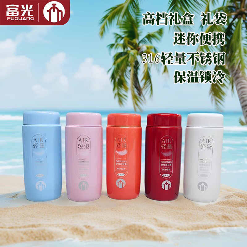 茶马仕首单优惠厂价直销活动福利