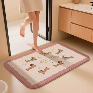 仿亚麻编织浴室吸水速干地垫简约浴室门口防滑脚垫加厚地毯