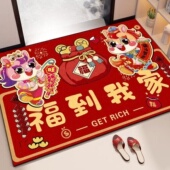 新款 马年地垫入户门入户门口地毯玄关室内卧室红门除尘脚垫耐磨
