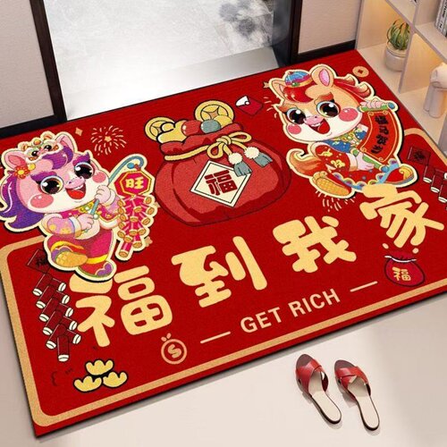马年红门入户地垫除尘耐磨玄关