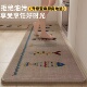 亚麻厨房地垫专用防滑防油吸水垫门口耐脏脚垫家用免洗长条地毯