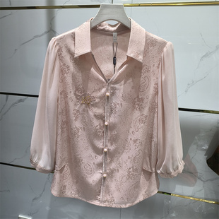 宽松通勤穿搭翻领气质上衣妈妈小衫 女长袖 风提花钉珠衬衫 新中式