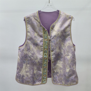 新中式 国风马甲女时髦洋气盘扣刺绣坎肩高级感背心外穿妈妈女装