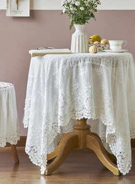 蕾丝桌布法式桌布轻奢高级感白色美式餐桌布茶几布北欧ins圆桌布