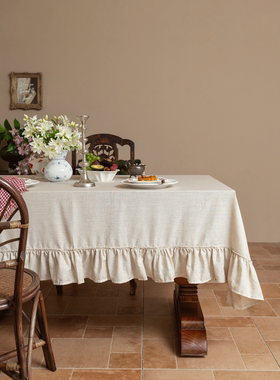 法式桌布纯色棉麻复古餐桌布艺荷叶边美式高级感长方形茶几布台布