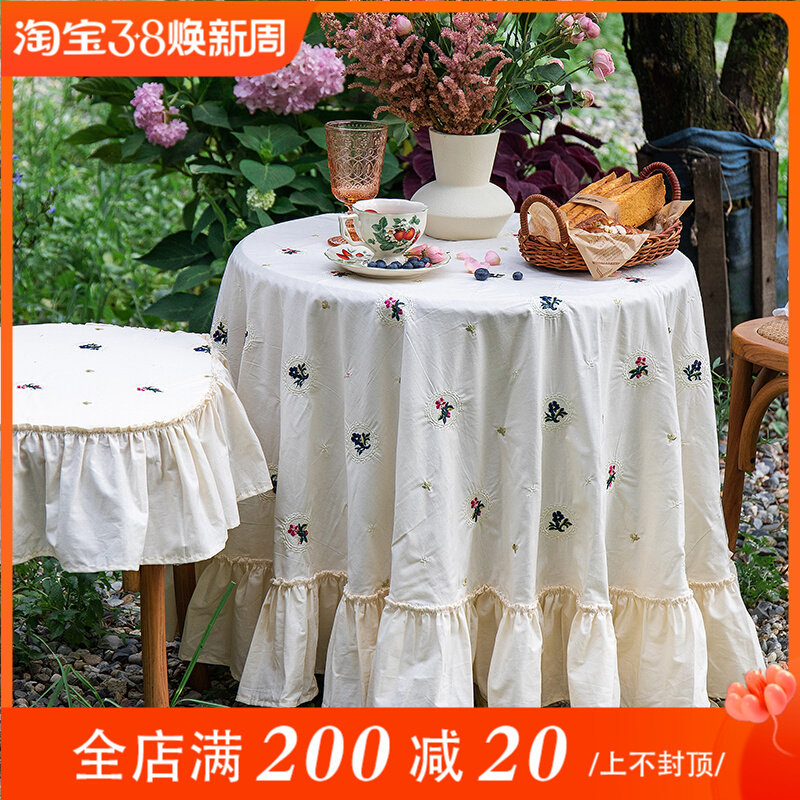 法式圆桌桌布ins风餐桌盖布茶几台布高级感装饰布W防尘布刺绣桌布