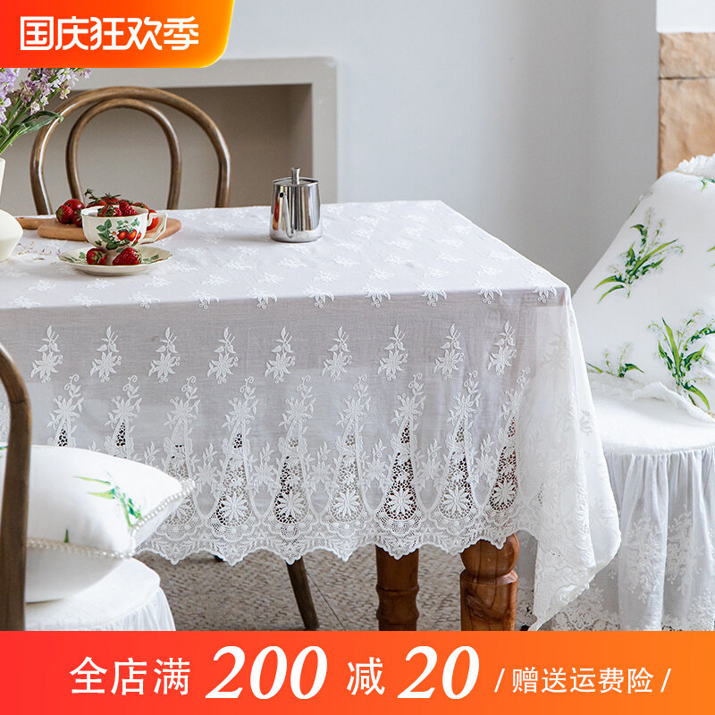 夏季新品白色蕾丝桌布高级感棉纯色百搭法式圆桌方V桌盖布茶几桌