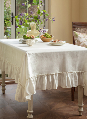 法式桌布亚麻布艺ins风高级感美式复古茶几台布白色餐桌布荷叶边