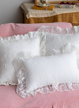 蕾丝抱枕白色法式ins风方枕腰枕靠垫刺绣枕套沙发靠枕家用可拆洗