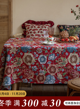 人间沙漠玫瑰美式桌布复古高级感红色E喜庆茶几布提花盖布防尘布