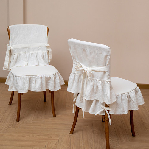 白色椅垫坐垫椅背套定制