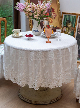 蕾丝桌布轻奢高级感北欧高档提花圆桌桌布圆形餐桌布茶几套罩定制