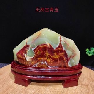 天然阿富汗玉摆件.古青玉玉石原石观赏石家居装饰石头收藏包邮