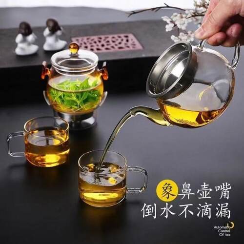 侧把茶壶耐高温玻璃泡茶煮茶器