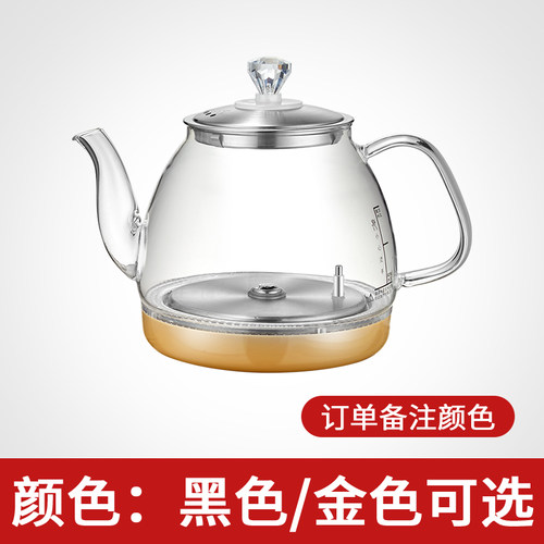 上器茶炉烧水壶专用配件