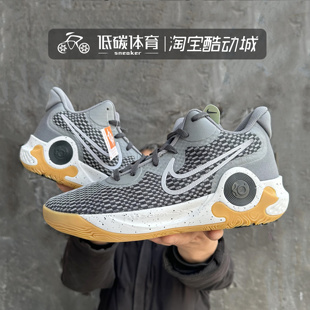 IX杜兰特低帮男缓震透气轻便篮球鞋 Nike耐克KD 003 TREY CW3402