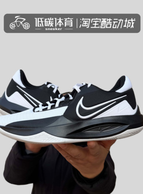 Nike/耐克Precision 6男子低帮缓震耐磨黑白实战篮球鞋DD9535-007