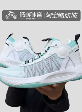 NIKE耐克 正品AIR JORDAN JUMPMAN AJ34简版男子篮球鞋BQ3448-103
