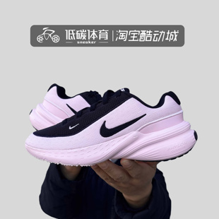 耐克Nike UPLIFT SC耐克女子大童低帮透气休闲跑步鞋IF1749-600