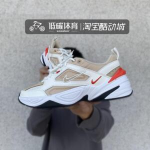 Nike耐克M2K Tekno 白橙黄灰橙色宇航员休闲复古老爹鞋AV4789-102