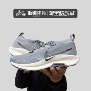 Nike耐克男子户外运动鞋透气防滑轻便系带休闲跑步鞋 FQ0908-006