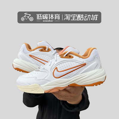 耐克正品女皮面老爹小白鞋