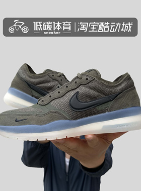 Nike/耐克SB PS8男鞋耐磨滑板鞋水晶底低帮运动鞋FV8493-300