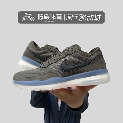 Nike/耐克SB PS8男鞋耐磨滑板鞋水晶底低帮运动鞋FV8493-300