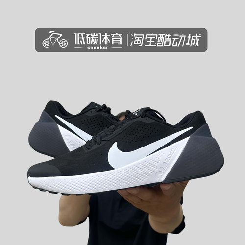 Nike/耐克 AIR ZOOM TR 1男子黑白训练缓震透气跑步鞋 DX9016-002