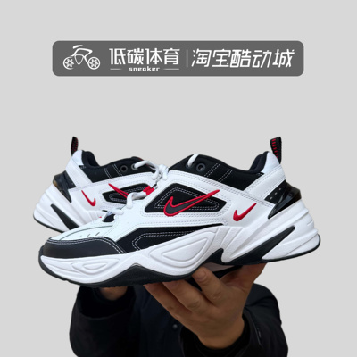 Nike耐克男子系带复古老爹鞋