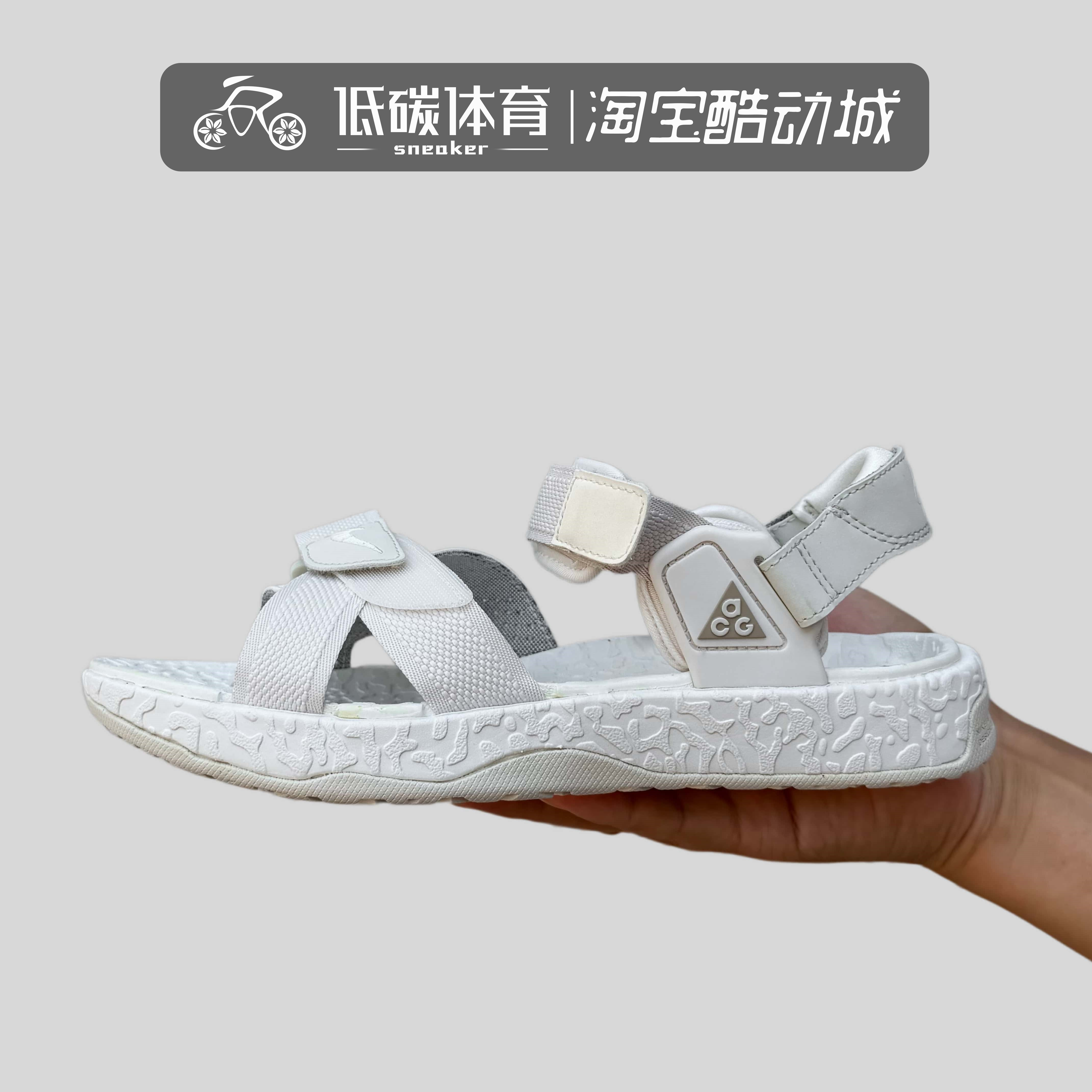 Nike/耐克 ACG Air Deschutz男女款透气白色沙滩凉鞋FN5201-001