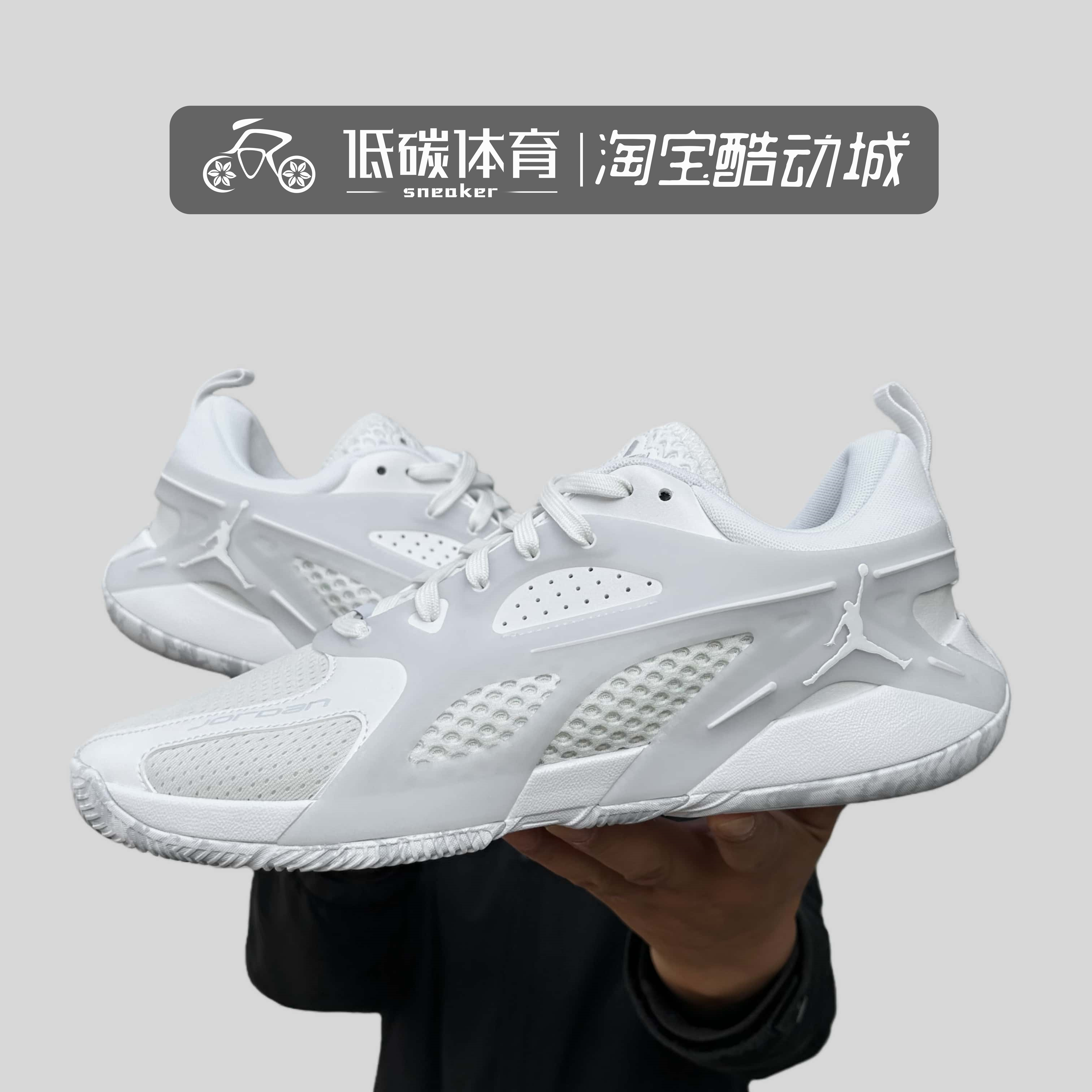 Nike耐克JordanHeir篮球鞋