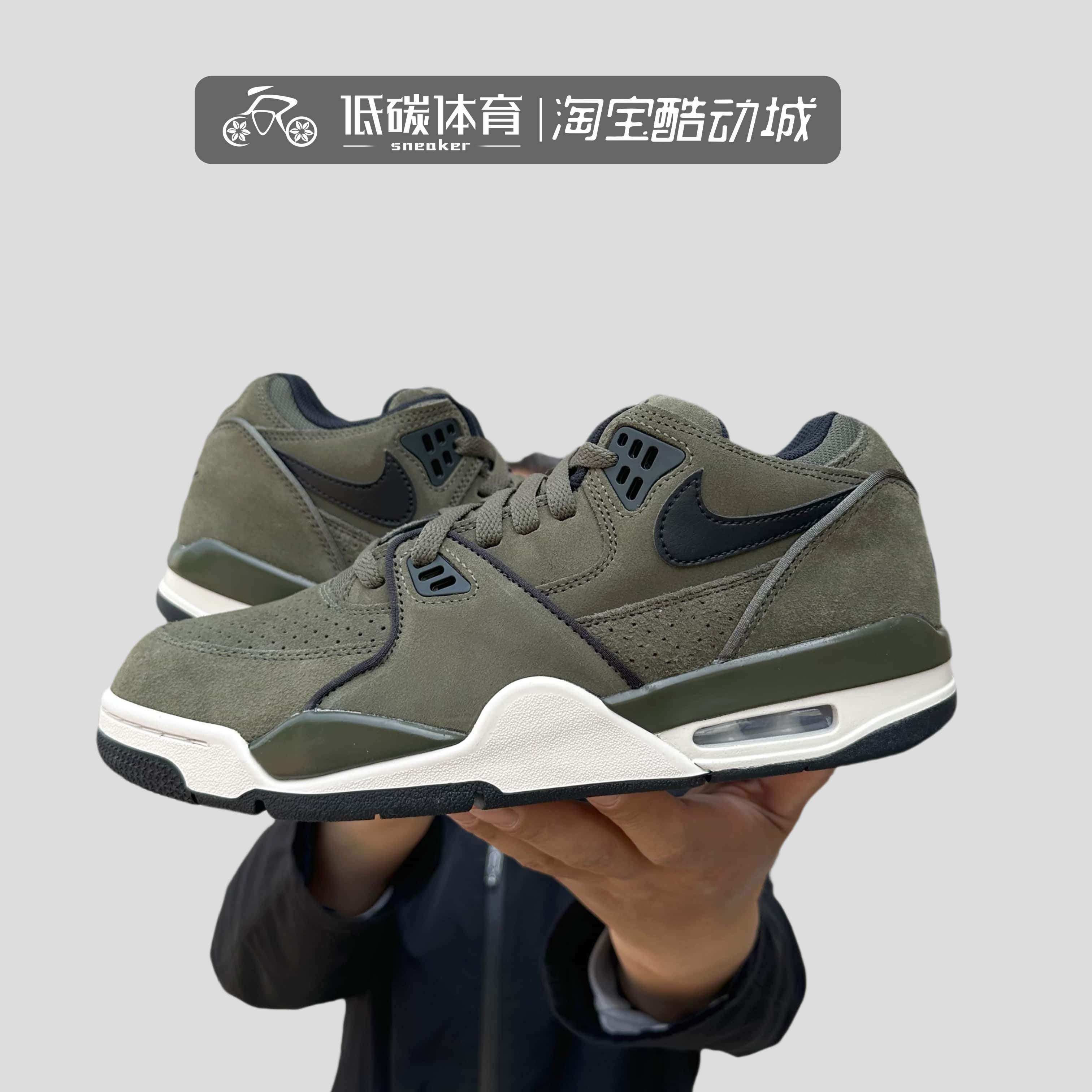 耐克FLIGHT '89 LOW低帮男运动鞋冬季新款复古复古板鞋FZ3045-300