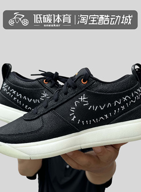 NIKE耐克 BOOK 1 EP男子布克一代实战训练耐磨篮球鞋HJ5353-100