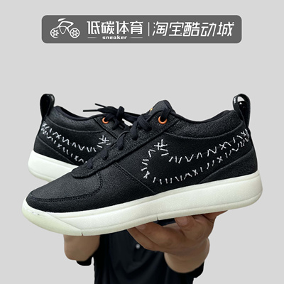 NIKE耐克 BOOK 1 EP男子布克一代实战训练耐磨篮球鞋HJ5353-100